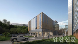 양산부산대병원, 국내 병원 최초 스마트 물류센터 만든다