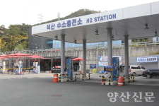 석산 주유소 무기한 휴무…수소 충전소는 정상 운영