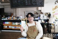 별이 빛나는 밤에, 책 한 잔 할까요?