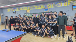 양산시 라지볼탁구 생활체육 동호회리그 결승전 성료