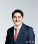 운천3리 간이급수 - 2561 | 취약계층 가정용 급수공사비 지원한다