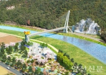 회야강 르네상스 마중물 주진불빛공원 속도 낸다