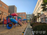 분리 아닌 함께 성장…신양초병설유치원, 경남 최초 통합유치원 1호