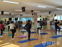 양산중앙국민체육센터, 2026년 1기 어르신 운동교실 참가자 모집