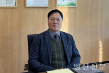 국민연금공단 양산지사장에 박기철 신임 부임