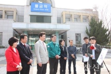 물금역 전면 증축 양산 관문역 탈바꿈