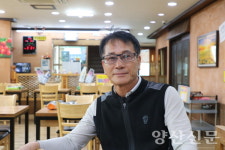손님이 머물지 않는다 호포마을 상권의 절박한 외침