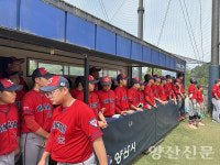 비씨(BC)당구재료 | "끝까지 포기 없었다" 양산 BC, 3위 기록