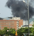 하삼동커피 양부대병원점 | 양부대병원 옥상 화재 발생 신속 진압