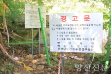 위험 도사리는 용소폭포…피서객 발길은 계속