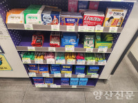 편의점 상비약 확대 추진에 양산도 찬반 교차