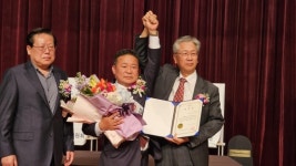 문희봉 제26대 전기공업협동조합 이사장 당선