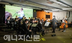 S-OIL, 발달장애인 하트하트오케스트라 1억원 후원 대표 이미지