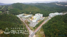 울산테크노파크 내 이차전지 특화단지 추진단 세운다 