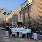 가스안전公 경기광역본부, 출근길 가스·화학안전 캠페인 
