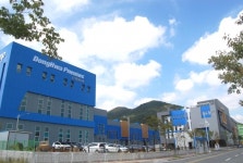 동화뉴텍, BOMG Compressor 세계일류상품 선정