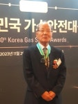 최덕식 신흥에너지산업(주) 회장 은탑훈장 수훈