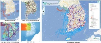 알이에너지, 中企 해상풍력 참여 돕는다