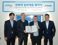 포스코이앤씨-트림블코리아, 기술협약 MOU 체결