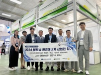 충북에너지산학융합원, 2024 베트남 환경에너지산업전 참가