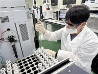 KTC, ERA 주관 국제 숙련도 평가 최우수