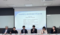 석탄화력 폐지, 지역경제 지원 입법화 수반돼야