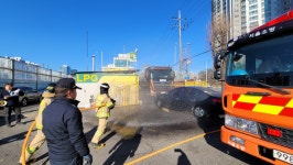 가스안전公 서울서부, 가스누출사고 대응 유관기관 합동훈련