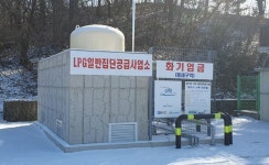 도시가스 미공급 파주 7개마을 LPG배관망 구축 