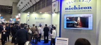 사진으로 보는 2025 스마트에너지위크