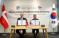 KOMERI, 조선해양‧해상풍력 분야 연구개발 협력 강화