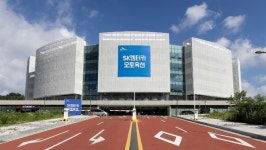 SK렌터카, 천안에 국내 최대 규모 오토옥션 개장