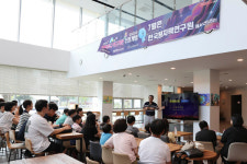 티시스대덕연구소 | 원자력硏, 7월 대덕특구 연구소 열린 과학투어 참가