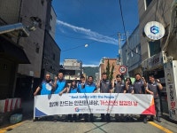가스안전公 부산북부, 입상관 사고 예방 안전점검