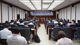 발전정비 공공성 절실...민간경쟁, 구조적 위험 초래