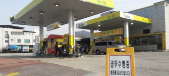 석유관리원, 추석 명절기간 대비 차량연료 특별점검