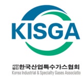 [가스안전대상-국무총리표창(단체)] 한국산업특수가스협회 