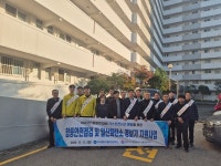 가스안전公 서울동부, 겨울철 중독사고 예방 CO경보기 보급