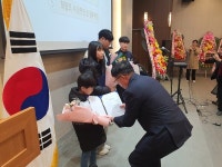 당진LPG판매협회, 가스인의 밤 성황…160여명 참석 