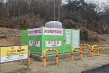 용인 백암면에 소형LPG저장탱크 설치…가스 공급 스타트 