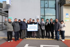 동서발전, 제주 북촌리 경로당에 9.6kW급 태양광 설치