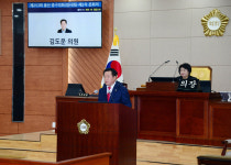 중구의회 9일간 임시회 마무리