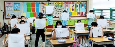 중구, 지역사회-학교연계 교육과정 추진