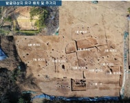 22일 양산 다방동패총 현장설명회 청동기부터 가야까지 연속적 마을 형성