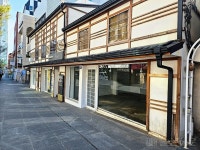 울산 문화의거리 활성화 발목 잡는 임대료 상승