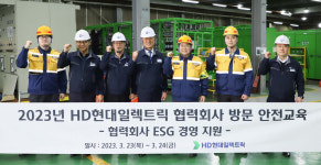 HD현대일렉트릭, 협력사 안전경영 지원