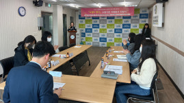 울산사회복지협의회 자원봉사 공모전 울산 북구종합복지관 등 5개 기관 선정
