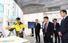 서정욱 울산시 행정부시장, 한국국토정보공사 울산지사 방문