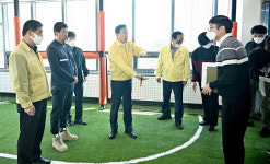 박천동 울산 북구청장, 송정복합문화센터 점검
