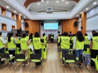 울산 울주군 정신건강복지센터, 희망디딤돌 발대