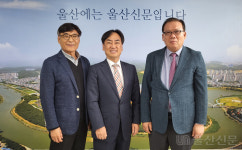 이정환 ubc울산방송 대표이사 본사 내방